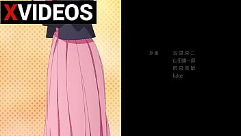 Vídeo De Verificación thumbnail