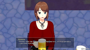 Проходження гри Репетитор Частина 40