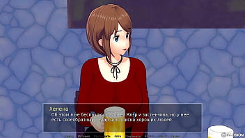 Проходження гри Репетитор Частина 40