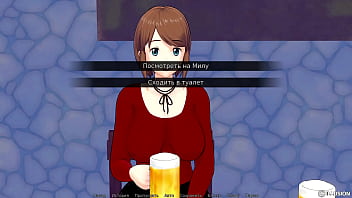 Проходження гри Репетитор Частина 40