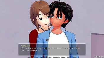 Проходження гри Репетитор Частина 40