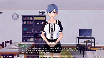 Проходження гри Репетитор Частина 40