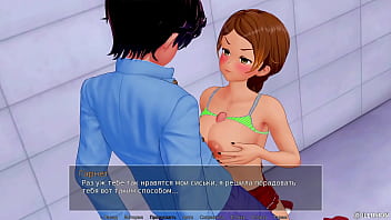 Проходження гри Репетитор Частина 40