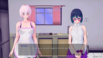 Проходження гри Репетитор Частина 40 Проходження гри Репетитор Частина 40