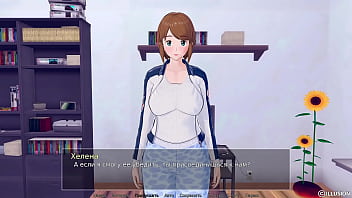 Проходження гри Репетитор Частина 40