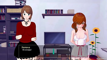 Проходження гри Репетитор Частина 40 thumbnail