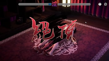 Fei yan making player cum top ridding romantic escapades game final title deed task Fei yan making player cum top ridding romantic escapades game final title deed task