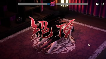 Fei yan making player cum top ridding romantic escapades game final title deed task Fei yan making player cum top ridding romantic escapades game final title deed task