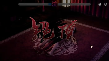 Fei yan making player cum top ridding romantic escapades game final title deed task