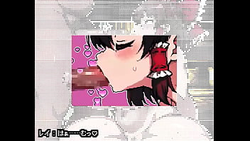 【hentai games】pixel call girls rei【play②】