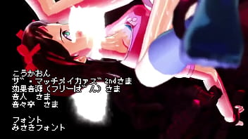 ぷるぷる春香07 ぷるぷる春香07