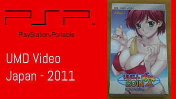 Vipernationtv Vgc Uncensored #1 Resort Boin 2007 thumbnail