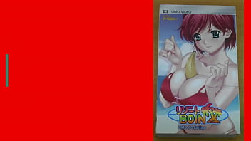 Vipernationtv vgc uncensored #1 resort boin 2007