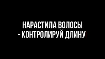 Cabelo jantar banheiro