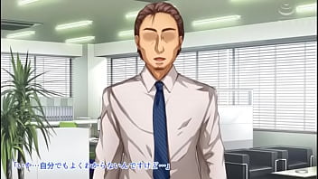 サキュバスターモーションアニメ