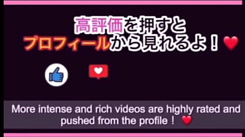 ライブ配信終わったらオナニーするって決めてた女子大生。やっぱりおまんこ触ると気持ちいい thumbnail