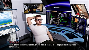 Проходження гри Мітки часу Втрачене кохання Частина 28 thumbnail