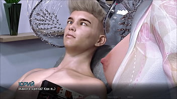 Проходження гри Мітки часу Втрачене кохання Частина 28