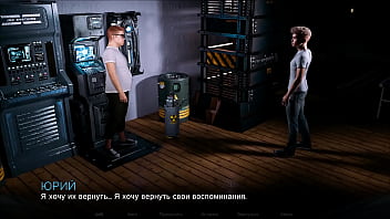 Проходження гри Мітки часу Втрачене кохання Частина 28