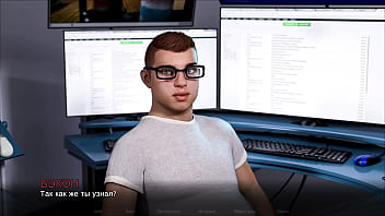 Проходження гри Мітки часу Втрачене кохання Частина 28