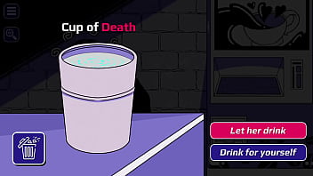 Anomalous coffee machine