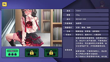 性愛諮商師 sex counselor 11 圖書館的學姊用按摩棒塞住陰道 我只好抽插她的肛門直到射精