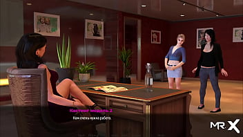 Fashionbusiness models want e1 jobs #4