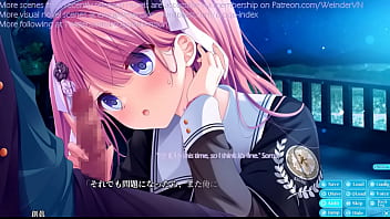 Hentai visual novel