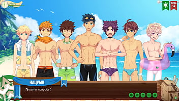 Игра Лагерь друзей эпизод 16 показ мод русская озвучка thumbnail