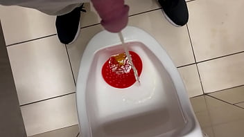 Department Store Piss thumbnail