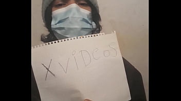 Vídeo de verificación