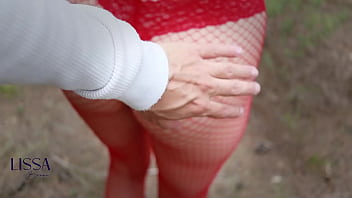 The search for a sexual ghost that leads you to fuck