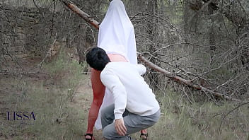 The search for a sexual ghost that leads you to fuck