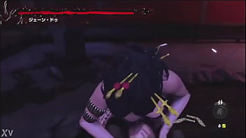 Jane doe reverse ryona