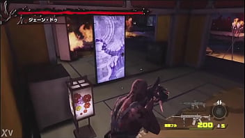 Jane doe reverse ryona