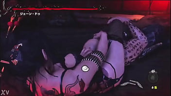 Jane doe reverse ryona