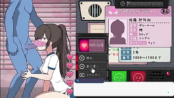 特別指導　ゲーム　性指導 thumbnail