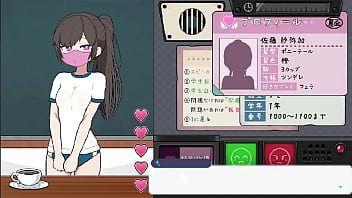 特別指導　ゲーム　性指導