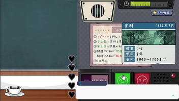 特別指導　ゲーム　性指導