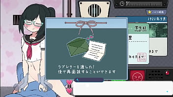 特別指導 ゲーム 性指導 特別指導 ゲーム 性指導