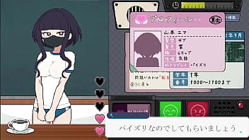 特別指導　ゲーム　性指導