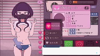 特別指導　ゲーム　性指導