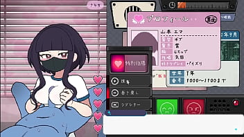 特別指導　ゲーム　性指導