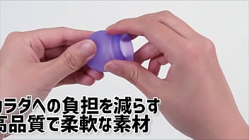 長時間交換しなくていい！あたらしい月経用品