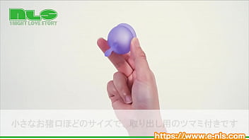 長時間交換しなくていい！あたらしい月経用品