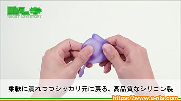 長時間交換しなくていい！あたらしい月経用品
