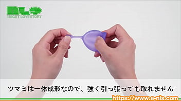 長時間交換しなくていい!あたらしい月経用品 長時間交換しなくていい!あたらしい月経用品