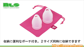 長時間交換しなくていい!あたらしい月経用品 長時間交換しなくていい!あたらしい月経用品