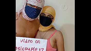 Verification video