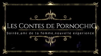 Ne loupe pas ma dernière vidéo je t'offre le teaser